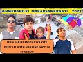 Celebrate makar sankranti in 2023 with this incredible family vlog