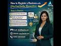 Starting a business in India is now easier than ever!