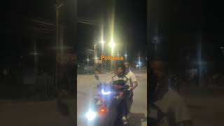 Night vision is in #pokhara #nepal