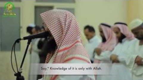 تلاوة عطرة من سورة الاحزاب للقارئ يوسف الصقير