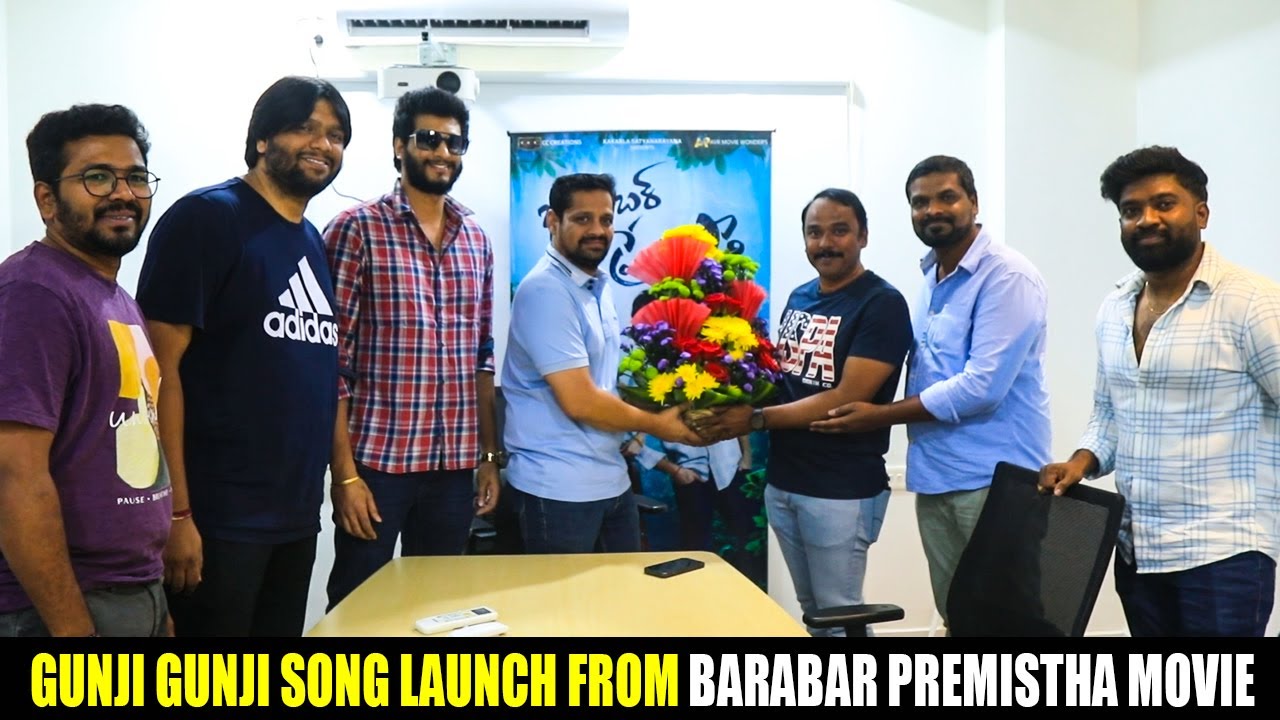 Producer Bunny Vasu Launched Gunji Gunji Song From Barabar Premistha Movie | TFPC