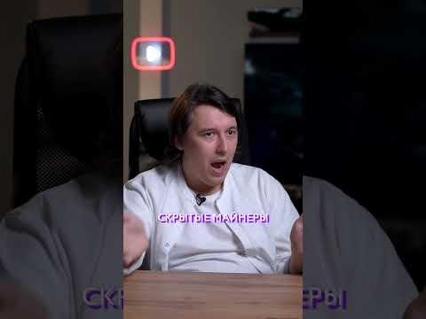 Вся правда про пиратские ИГРЫ на ПК #видеоигры #пиратство #вирусы