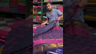 Keeravani Sungudi Cotton Sarees Own Manufacturer Resellers And Wholesalers