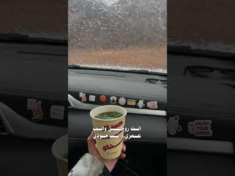 انت روحي وانت عمري اكسبلور تصويري لايك ترند تصميمي