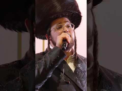 "ברכו את ה' המבורך"