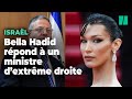Bella Hadid rpond  un ministre isralien aprs ses propos sur les droits des Palestiniens