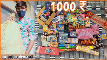 DIWALI STASH IN JUST 1000 - CHEAPEST DIWALI CRACKER | DIWALI FIRECRACKERS | DIWALI 2021 #INDORE