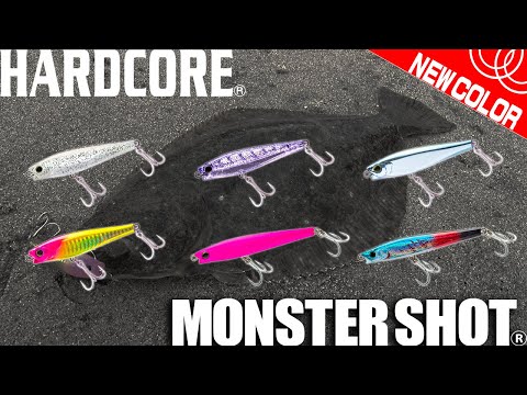 MONSTER SHOT ハードルアー セット HEAVY SHOT DUEL HARDCORE® Monster Shot - Japan Fishing and Tackle News