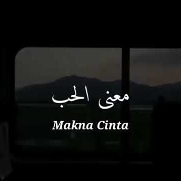 Syair arab | Makna cinta