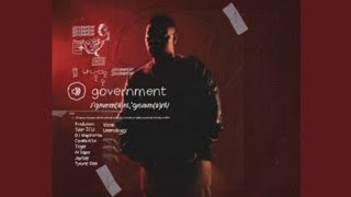 Tyler ICU - Government ft. LeeMcKrazy, Dj Maphorisa, Ceeka RSA, Tiiger, Tyrone…