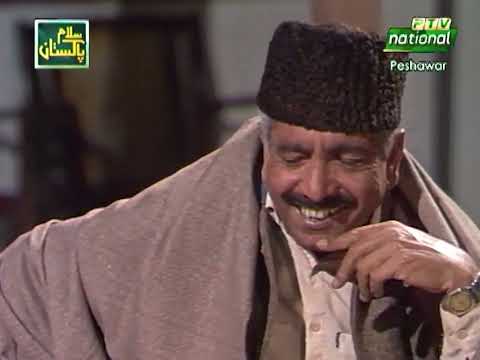 Staray Ma Shay Episode 1