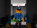 КТО СДЕЛАЛ ЭТО С МИТОЙ?!😱 ДЕТЕКТИВ МУРЗИК В ДЕЛЕ😼! #robloxshorts #roblox #miside
