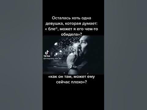 #жизнь #боль #несдавайся #onelove - YouTube