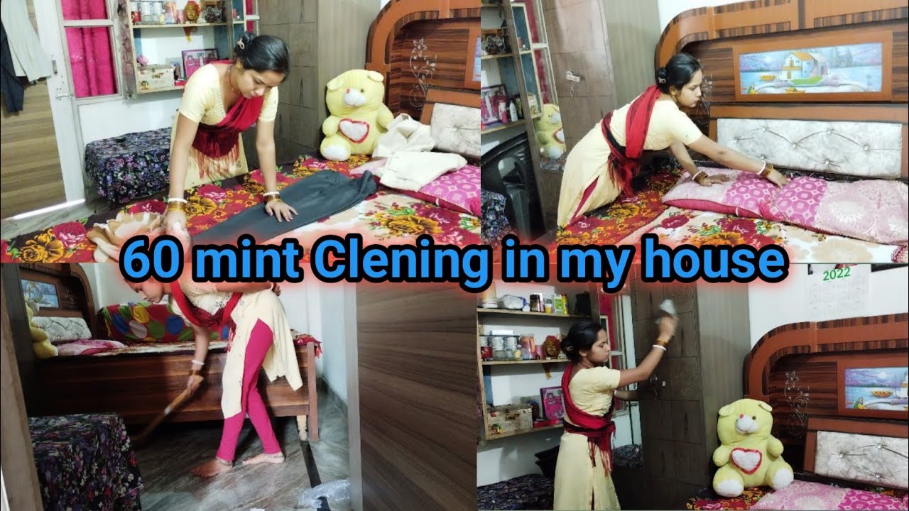 🤔अपने छोटे से घर कि Clening बिना 🌺आलश 60 mint मे कैसे कर लेती हु 