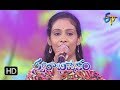 Eenati Eehaayi Song | Dhanunjay,Anjana Sowmya  Performance | Swarabhishekam | 1st July 2018