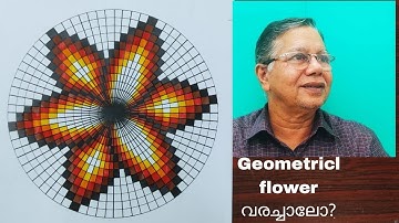 Geometrical patterns part 206 Beautiful flower.