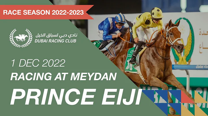 Race #5 - 1/12/2022 - The Dubai Creek Mile Sponsor...