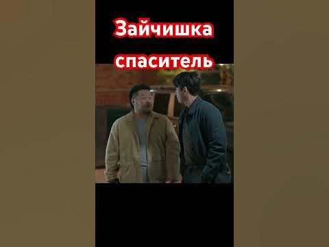 🎬 Бесполезная ложь -Дорама - YouTube