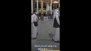 الموجز الإخباري 17/7/2021