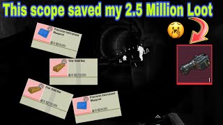 Thermal sight Scope Saved my 2.4milion loot😲 - PUBG Metro Royal Gameplay