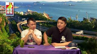 啤梨晚報 第436集 - 淆底獸何君堯死剩把口繼續牙擦有道理/施永青屍觀點奇文共享，大把人like！ -20170920a