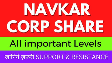 navkar corp stock analysis |navkar corp share latest news | navkar corp share price target #stocks