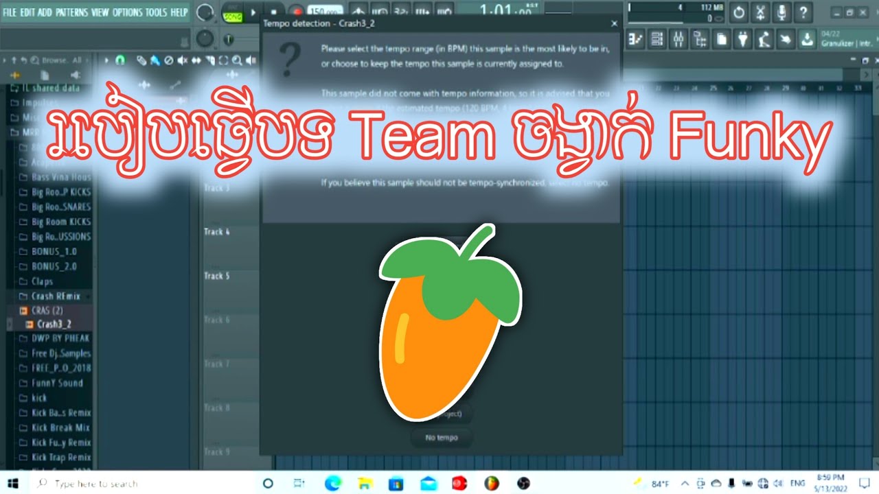របៀបធ្វើបទ Team ចង្វាក់ Funky Remix ( Lyrics Audio ) G9 Team
