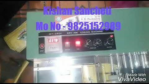My-380F Automatic Dry Coding Machine