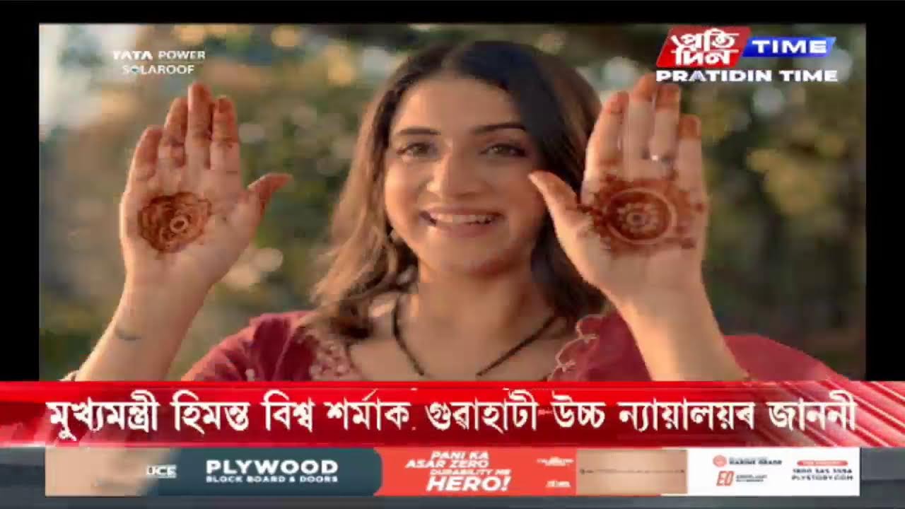 মৃণাল তালুকদাৰৰ সৈতে ‘জনমত’ | Part 1 #PratidinTImeLIVE