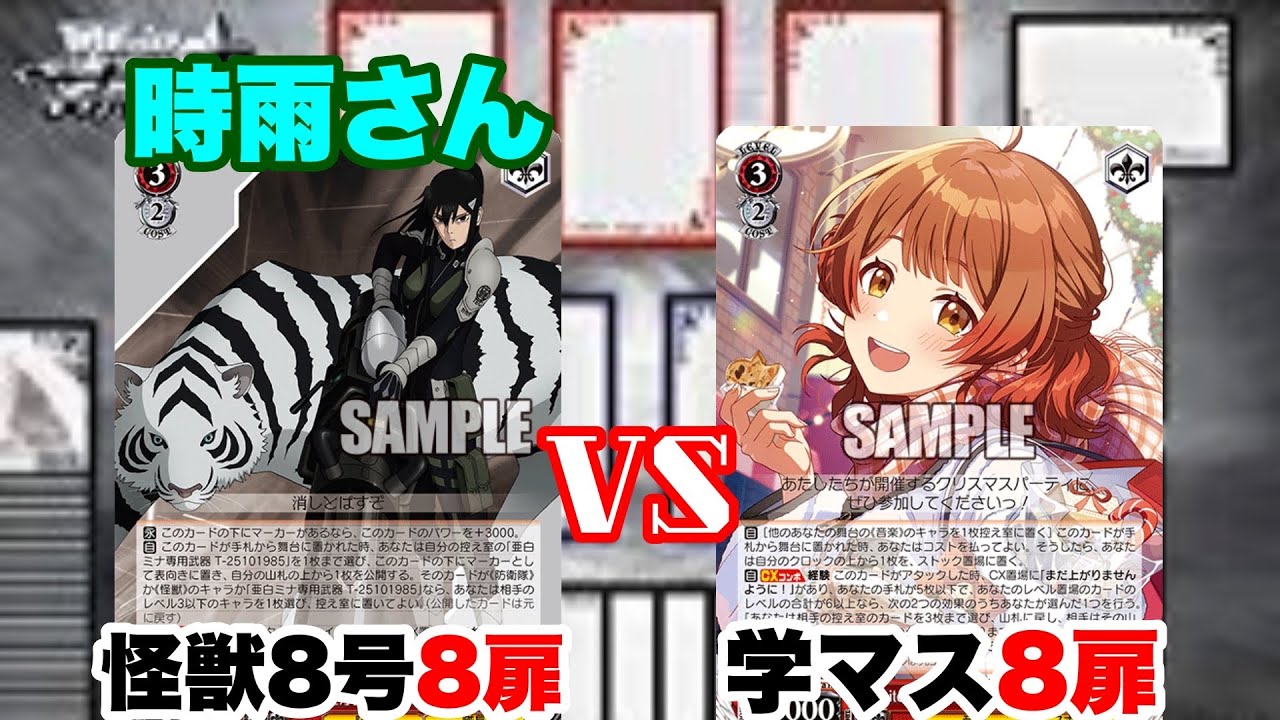 時のらせん/Time Spiral 英語4枚セット ウルザス・サーガ USG 時のらせん/Time Spiral》[USG] 青R | 日本最大級 MTG通販サイト
