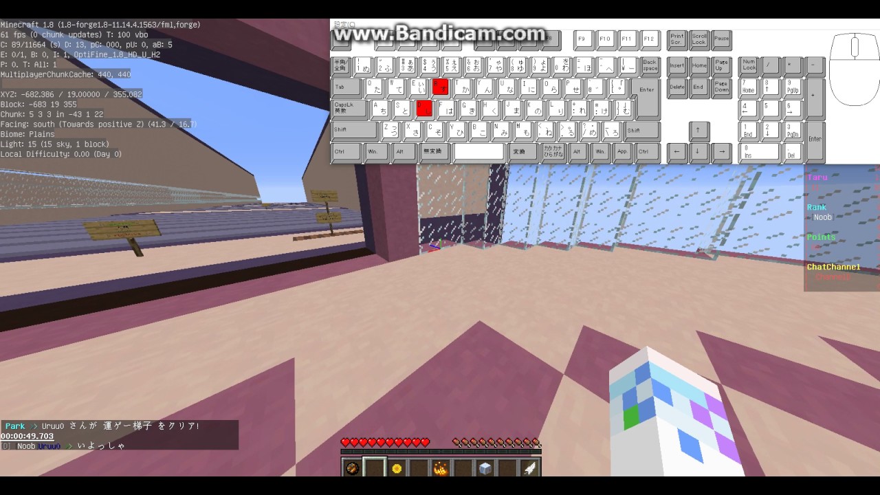 Minecraft キー設定 Youtube