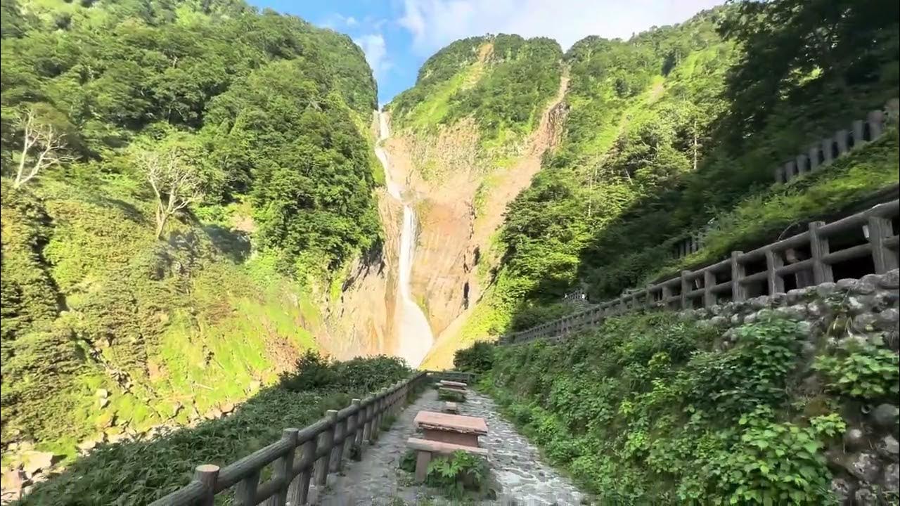 парк тояма. тояма тюдзан. мост тояма япония. ткс джапан тояма. мост тояма япония.