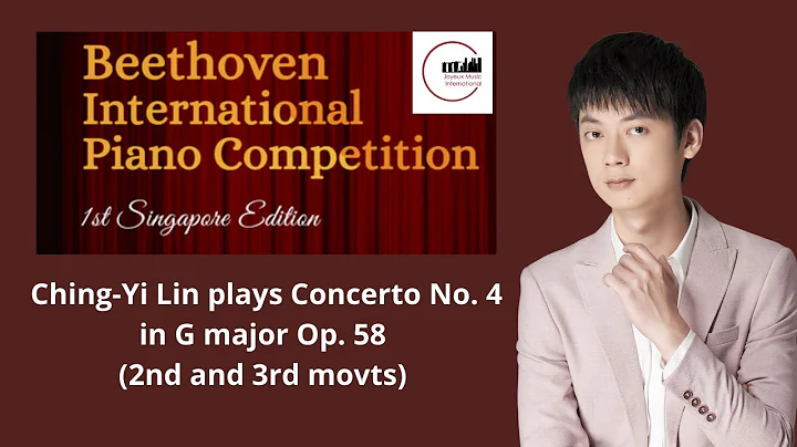 Ching-Yi Lin, Honours prize winner of Beethoven In...