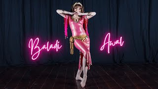 Baladi Awal - Beatriz Rocha