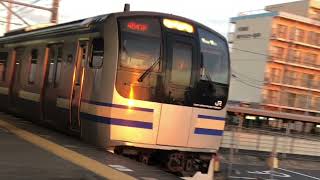 E217系 Y-15編成 走行音(市川→船橋)【検査前】