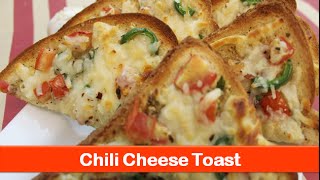 [http://letsbefoodie.com/]indian breakfast & evening snacks recipes:
baked chili cheese toast/bread with jalapeno is easy vegetarian recipe
to make for tea t...