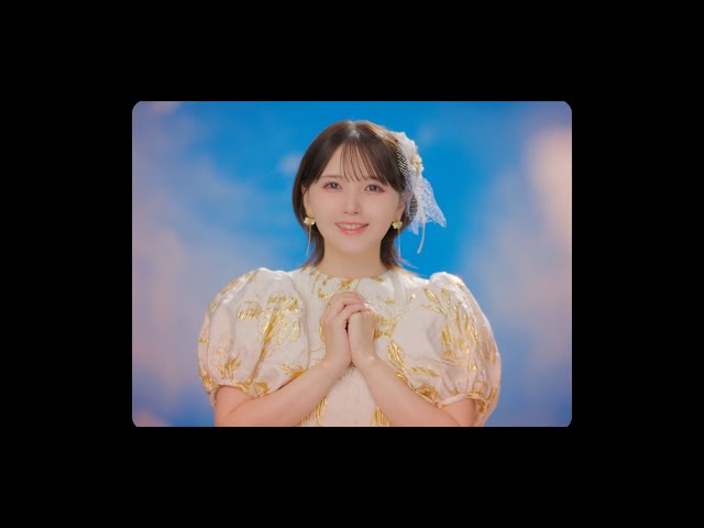 鬼頭 明里｢any if｣MV