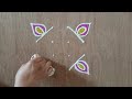 Easy and beautiful dots rangoli design  simple rangoli design 