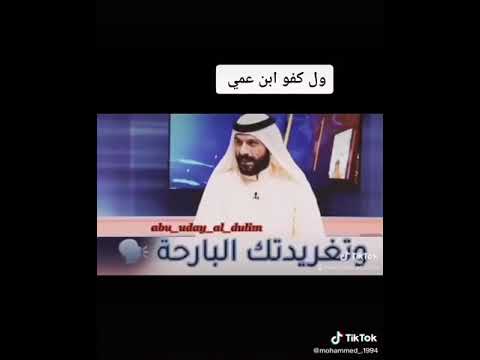 رد امير الدليم علي حاتم سليمان على الخون