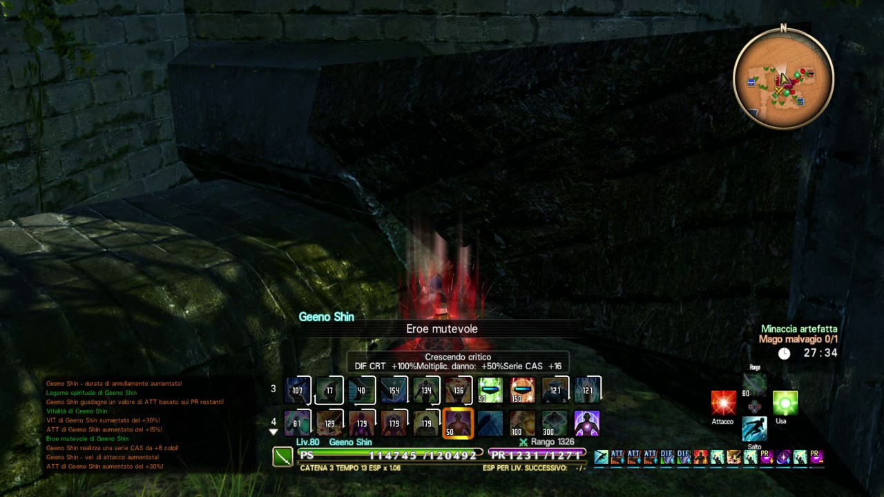 SWORD ART ONLINE HOLLOW REALIZATION Vicious Magus Full Ex Dancing