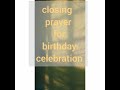 closing prayer for birthday celebration
