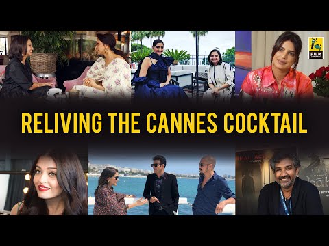 Video: Nani alishinda cannes 2019?