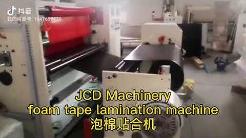 foam tape roll making machine-laminating machine