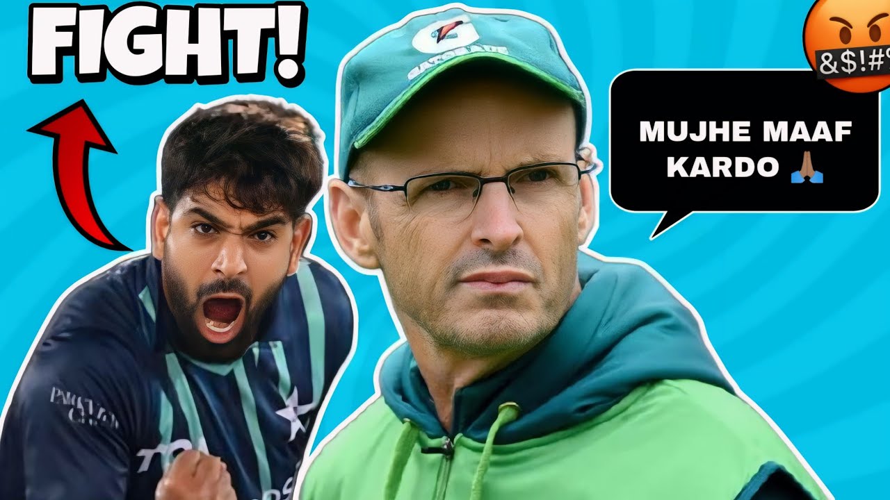Harris Rauf Meme Haris Rauf Fight vs Fan! 😲| Gary Kirsten exposed PCT | T20wc Meme ...
