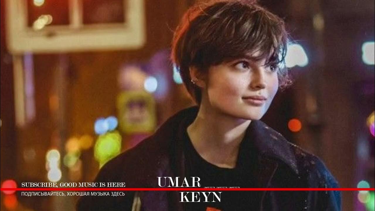 Umar Keyn певица. Umar Keyn музыкант биография.