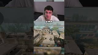 VALVE ВЫПУСКАЮТ КЭШ ОФИЦИАЛЬНО?! cs2 #кс2