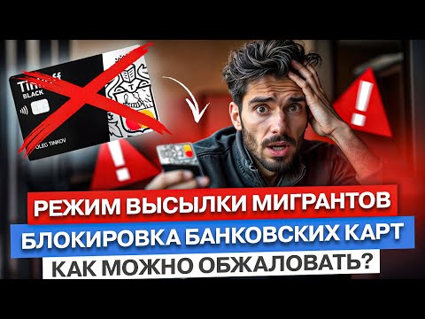 Реестр контролируемых лиц.