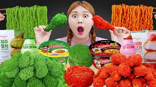 ASMR 직접 만든 프링글스 치토스 치킨 불닭볶음면 레드 그린 먹방! RED GREEN FIRE NOODLES CHICKEN MUKBANG EATING SOUND | HIU 하이유