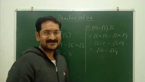 Practice Set 2.4 | Real Numbers | Rationalize the denominator | Conjugate pairs | Math 1 | Class 9 |