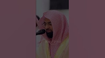 سُبْحَانَ رَبِّكَ رَبِّ الْعِزَّةِ عَمَّا يَصِفُونَ - القارئ ناصر القطامي